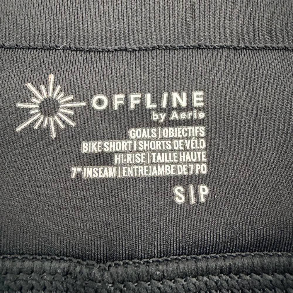 Offline by Aerie Goals 7